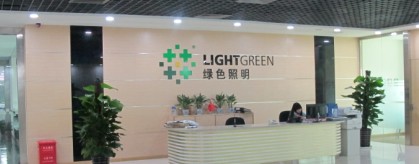 Light Green International Co., Ltd.
