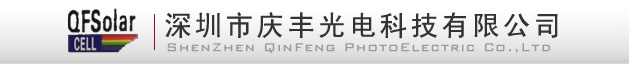 Shenzhen QFsolar Technology LTD