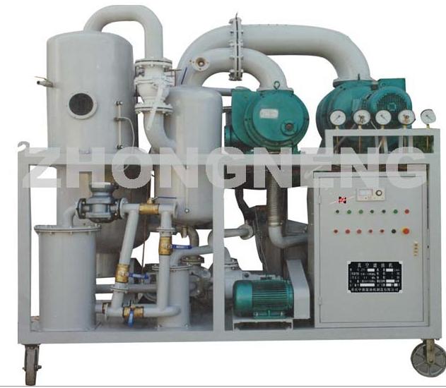 Zhong Neng Transformer oil purifier and oil regeneration manufacture Co.,Ltd