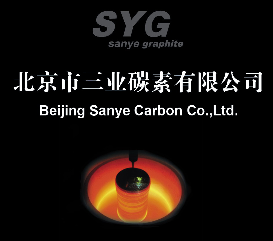 Beijing Sanye Carbon Co., Ltd