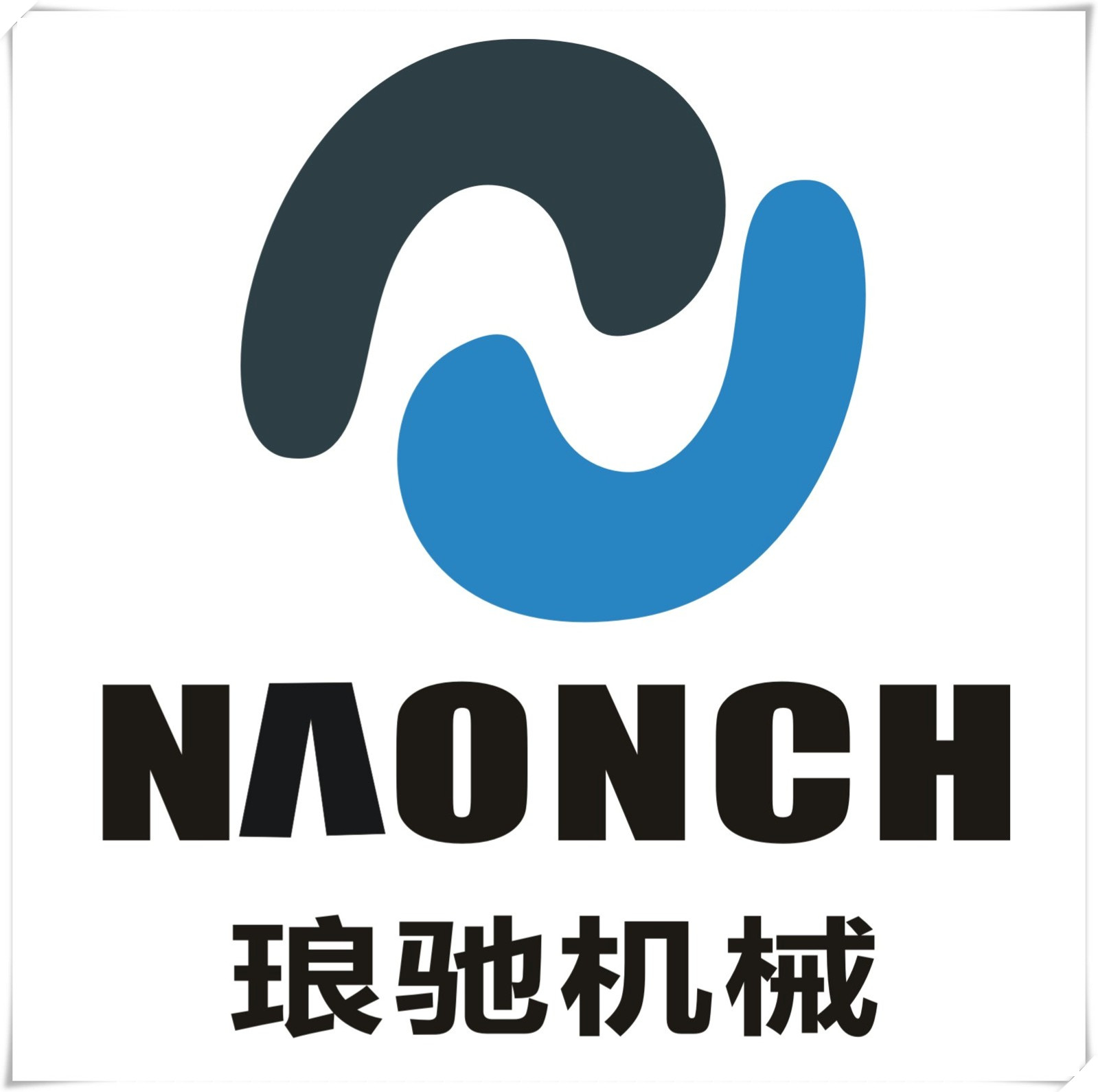 Dongguan Naonchmill Machinery Co., Ltd