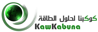 kawkabuna for energy solutions